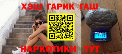 каннабис Гагарин