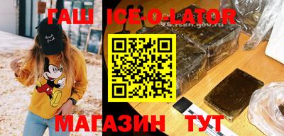 каннабис Гагарин