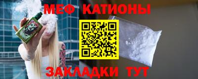 PSILOCYBIN Балахна