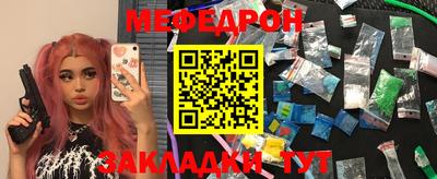 каннабис Гагарин