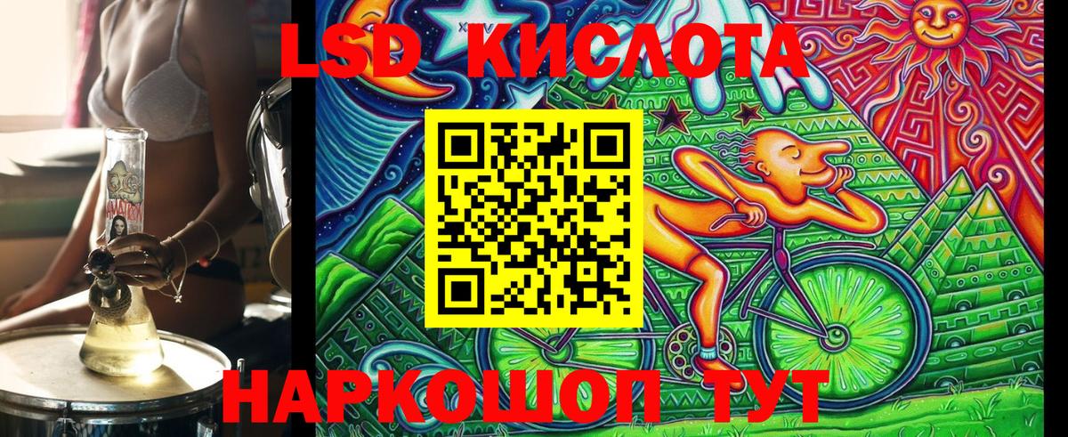 Метадон Жуковский